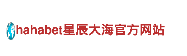 opebet体育电竞-专业机械企业